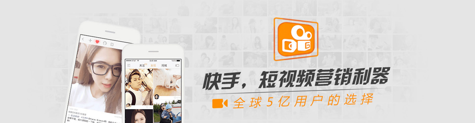 郏县百度代理开户